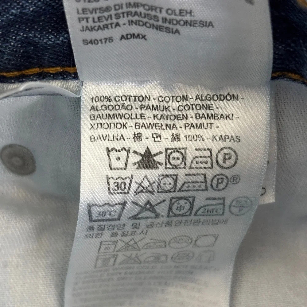 Levi's 550 Relaxed Fit Jeans Mens 44x30 Straight Leg Medium‎ Wash 01550-4891